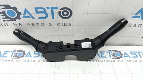 Infiniti QX50 19-25 Steering Wheel Switch Guitar Assembly