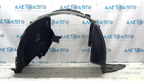 Front right fender liner for Infiniti QX50 19-25