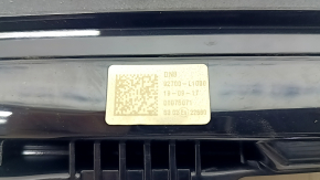 Brake light Hyundai Sonata 20-23