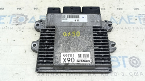 Infiniti QX50 21-25 Engine Computer ECU