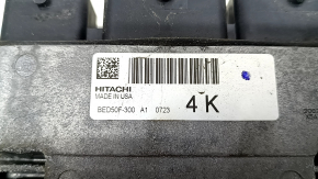 Infiniti QX50 21-25 Engine Computer ECU