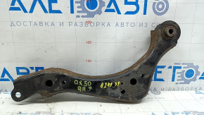 Upper rear right control arm for an Infiniti QX50 19-25 is rusty.
