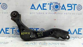 Upper rear left control arm for Infiniti QX50 19-25, rusty