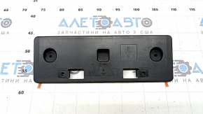 Front license plate area for Infiniti QX50 19-25