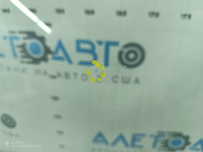 Windshield for Audi Q5 8R 13-17, rain sensor mount, FUYAO, chips, air leaks along the edge