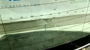 Rear window of Hyundai Sonata 20-22, air along the edge, sand