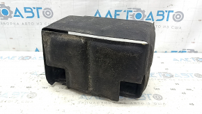 Infiniti QX50 19-24 Battery Cover