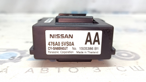 IDM INTERGRATED DIAGNOSTIC CONTROL MODULE Infiniti QX50 19-25
