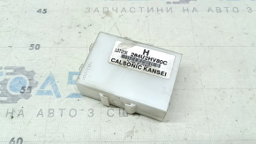 Control Module ECM Infiniti QX50 19-25
