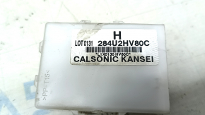 Control Module ECM Infiniti QX50 19-25