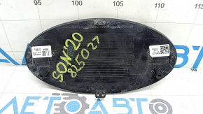 Hyundai Sonata 20-23 radiator grill emblem under radar, air under glass, sand