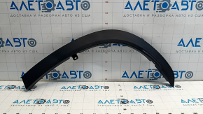 Rear left fender arch trim for Toyota Highlander 20-25 on the rear body