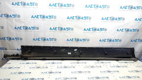 Right side sill for Ford Mustang Mach-E 21-23