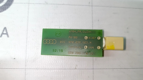 Mobile Phone Antenna Audi Q5 8R 09-17
