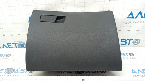 Glove box, glove compartment Hyundai Sonata 20-22 without lock, gray