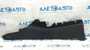 Left side center console trim for Hyundai Sonata 20-22, gray, scratched