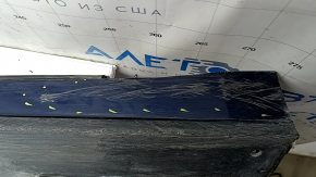Right side sill for Hyundai Sonata 20-22, complete, with seal, blue ST2, scratches, broken fasteners, missing fragment, dent