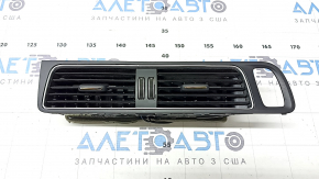 Front central air duct deflector for Audi Q5 8R 09-17, black with chrome, scratched