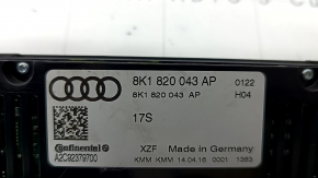 Climate control for the Audi Q5 8R 13-17, black with chrome, without heating