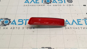 Right rear bumper reflector for Nissan Rogue 21-23