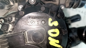 Thermostat housing Hyundai Sonata 20-23 2.5