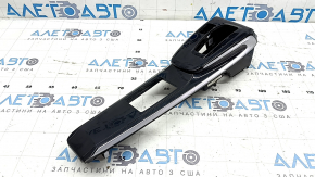 Hyundai Sonata center console trim scratches 20-22