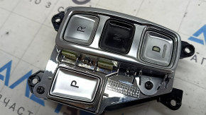 Hyundai Sonata 20-23 gear selector buttons, push buttons