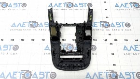 Audi Q5 8R 09-17 shifter pad, black, scratches