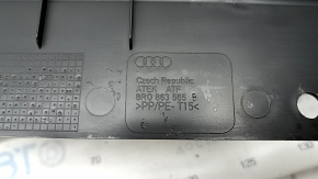 Battery cover Audi Q5 8R 09-17