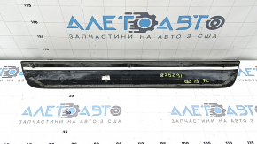 Audi Q5 8R 09-17 black outer door sill trim, front left, scratches