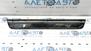 Audi Q5 8R 09-17 black outer door sill trim, front right, scratches