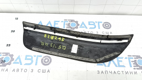 Audi Q5 8R 09-17 black outer rear right door sill trim, scratches, crack