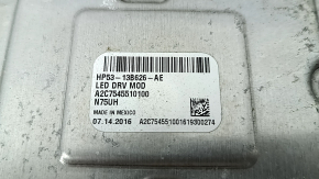 Right front headlight assembly for Lincoln MKZ 17-19, level 7, LED, type 2, sand
