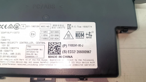 Tesla Model Y 20-25 Electronic Key Interface Unit with Card