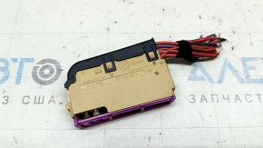 Audi Q5 8R 09-17 trunk fuse box beige