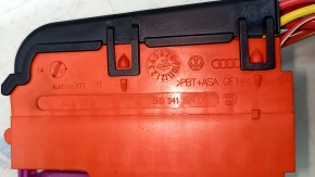 Audi Q5 8R 09-17 trunk fuse box red