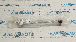 Front left stabilizer link for Subaru Legacy 15-19