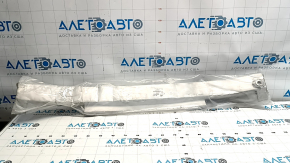 Front bumper reinforcement Audi Q5 80A 18- BLIC