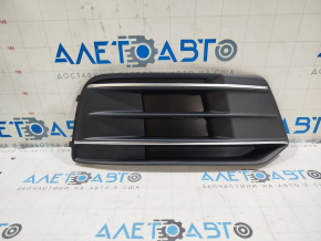 Front bumper grille right Audi Q5 80A 18-20 with chrome