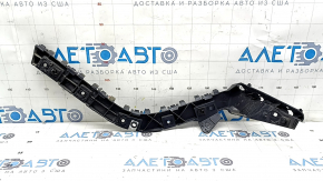 Right rear bumper mount Lincoln MKZ 13-20 crack in mount