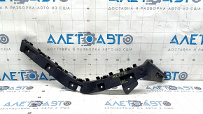 Left rear bumper mount Lincoln MKZ 13-20 crack in mount