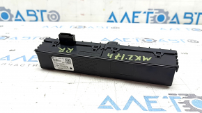 Media Radio Receiver Module Antenna Lincoln MKZ 13-20