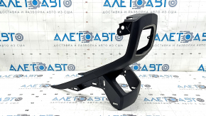 Lincoln MKZ 17-20 rear center console trim, black