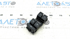 Front left window lift control for VW Jetta 19-21, black, 4-door with chrome