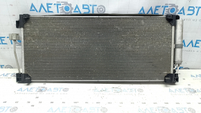 Infiniti QX50 21-25 air conditioner condenser radiator