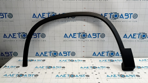 Front left fender arch trim for VW Tiguan 2018