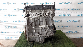 Lincoln MKZ 13-20 2.0 hybrid 126kW engine
