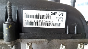 Lincoln MKZ 13-20 2.0 hybrid 126kW engine