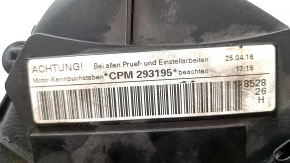 Audi Q5 8R 13-17 CPMB 2.0T 106kV engine, 12-12-12-12 compression