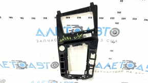 VW Jetta 19-24 automatic transmission shifter cover (2 parts)